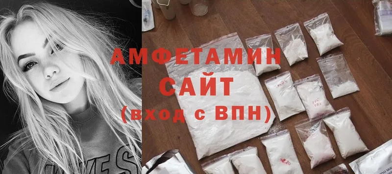 Цена Покров Cocaine  СОЛЬ  МЕФ  ГАШИШ  Конопля 