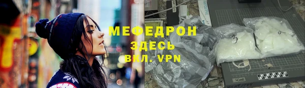 кокаин VHQ Вяземский